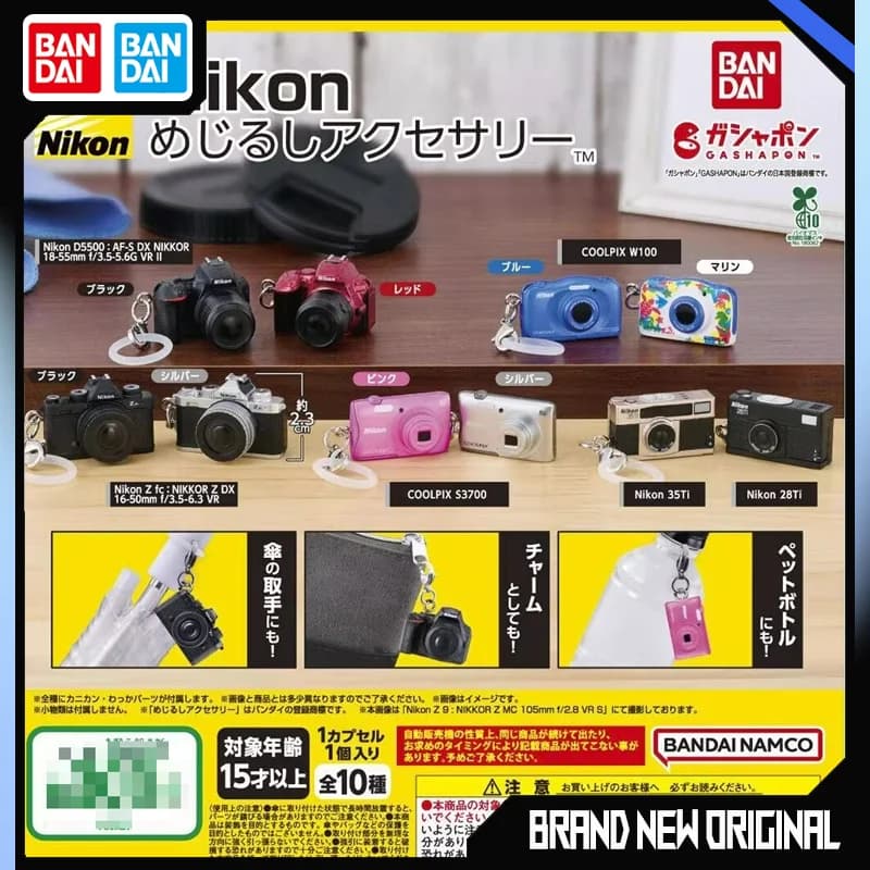 Bandai Nikon Action Figure Fotocamera Modello Decorazioni Simulazione Mini Modellino da Collezione Gashapon Ball Collezione Disponibile Originale