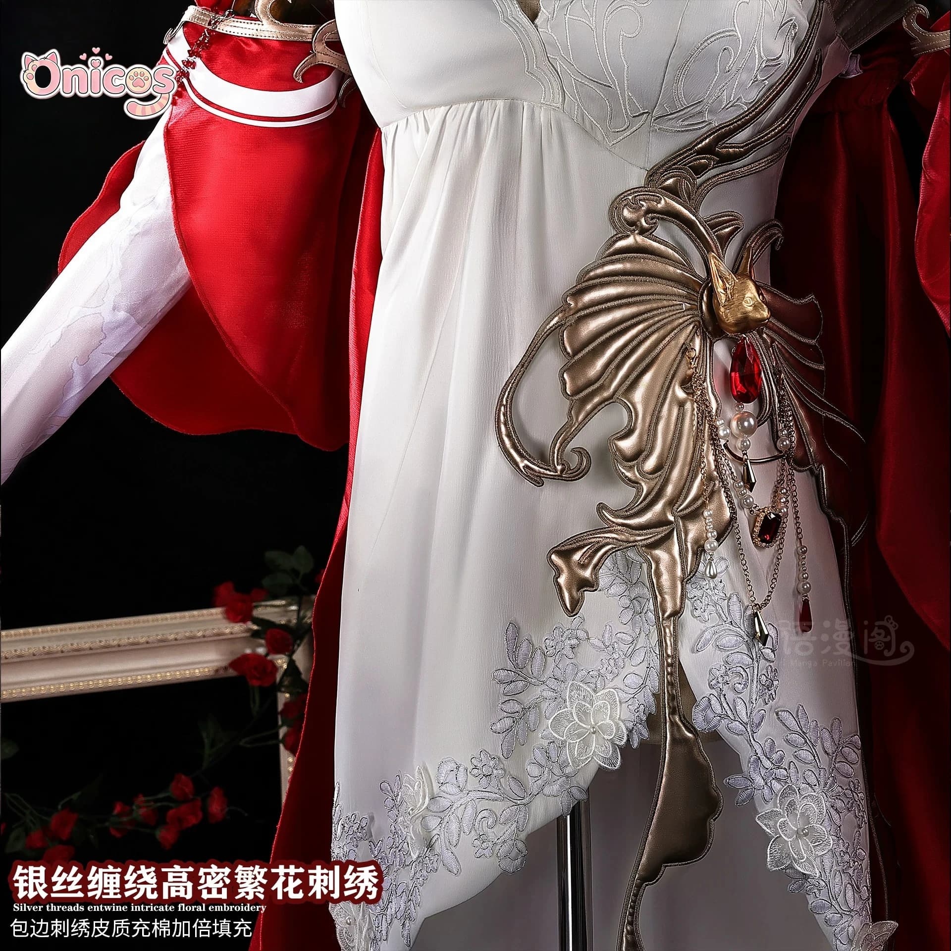 Path to Nowhere Enfer Cosplay Costume Red White Dress Full Set Gorgeous Elegant Dress For Women Halloween Carnival Party Onicos