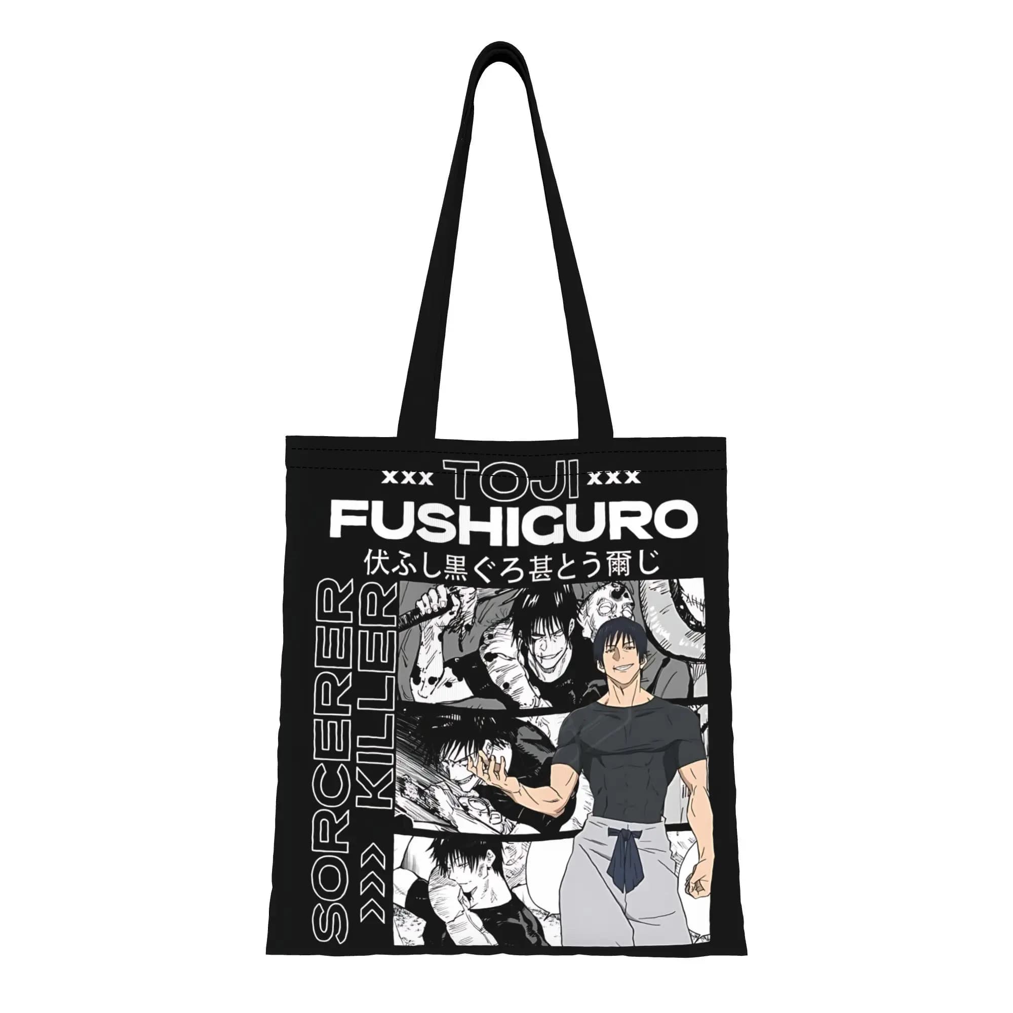 Borsa tote in tela riutilizzabile a doppio lato Jujutsu Kaisen, borsa a tracolla Funko