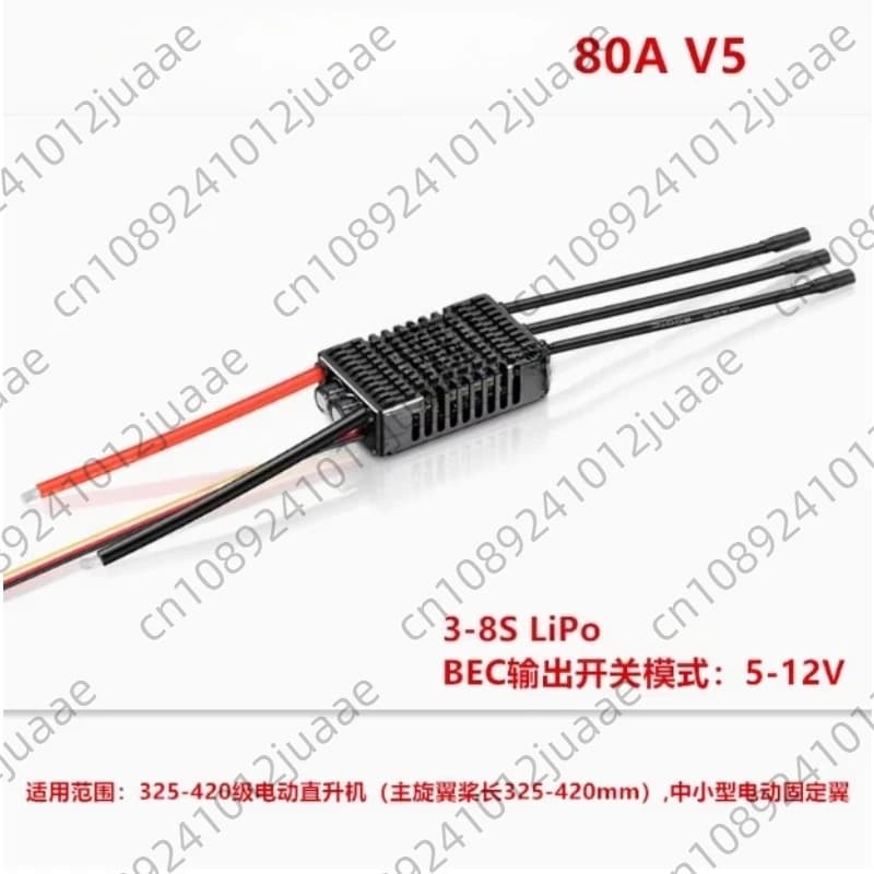 ESC Brushless Platinum V5 80A 120A 150A 3-8S con BEC Commutabile per Elicotteri RC e Aerei ad Ala Fissa