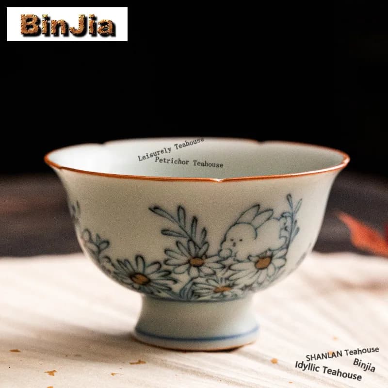 Under Glazed Chrysanthemum Indicum Rabbit Teacup Zen Tea Bowl Water Jug Tea-tasting Fragrance Cup Jianzhan Master Cups Cafes