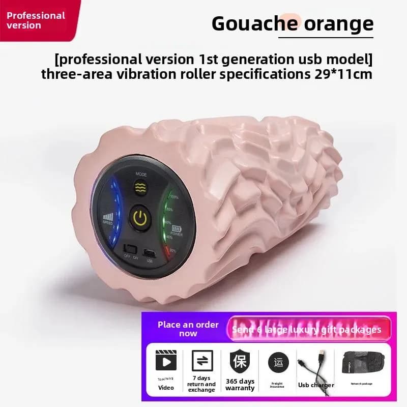 5‑Gear Vibration Electric Foam Roller Corrugate Fascia Column Yoga Fitness Equipment Deep Muscle Relax Massager for Workout Body