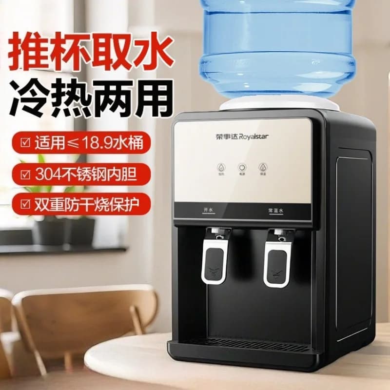 Distributore d'acqua da tavolo piccolo sistema desktop domestico per uso caldo e freddo distributore d'acqua bollente per acqua in bottiglia
