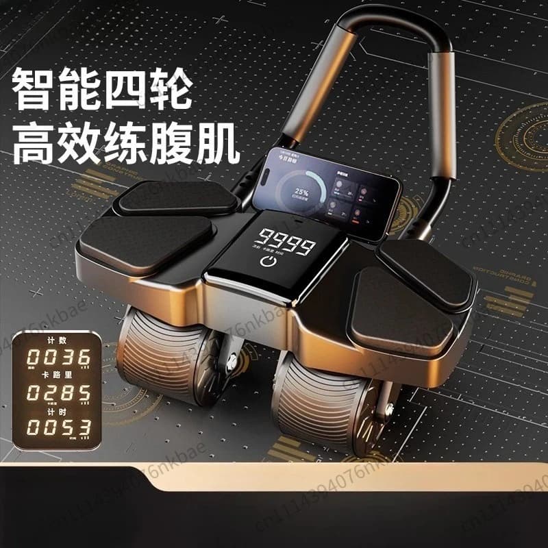 Automatic Rebound Four-Wheel Ab Roller Trainer, Multifunctional Home Workout Tool for Abdominal Muscles Shaping Belly Reduction
