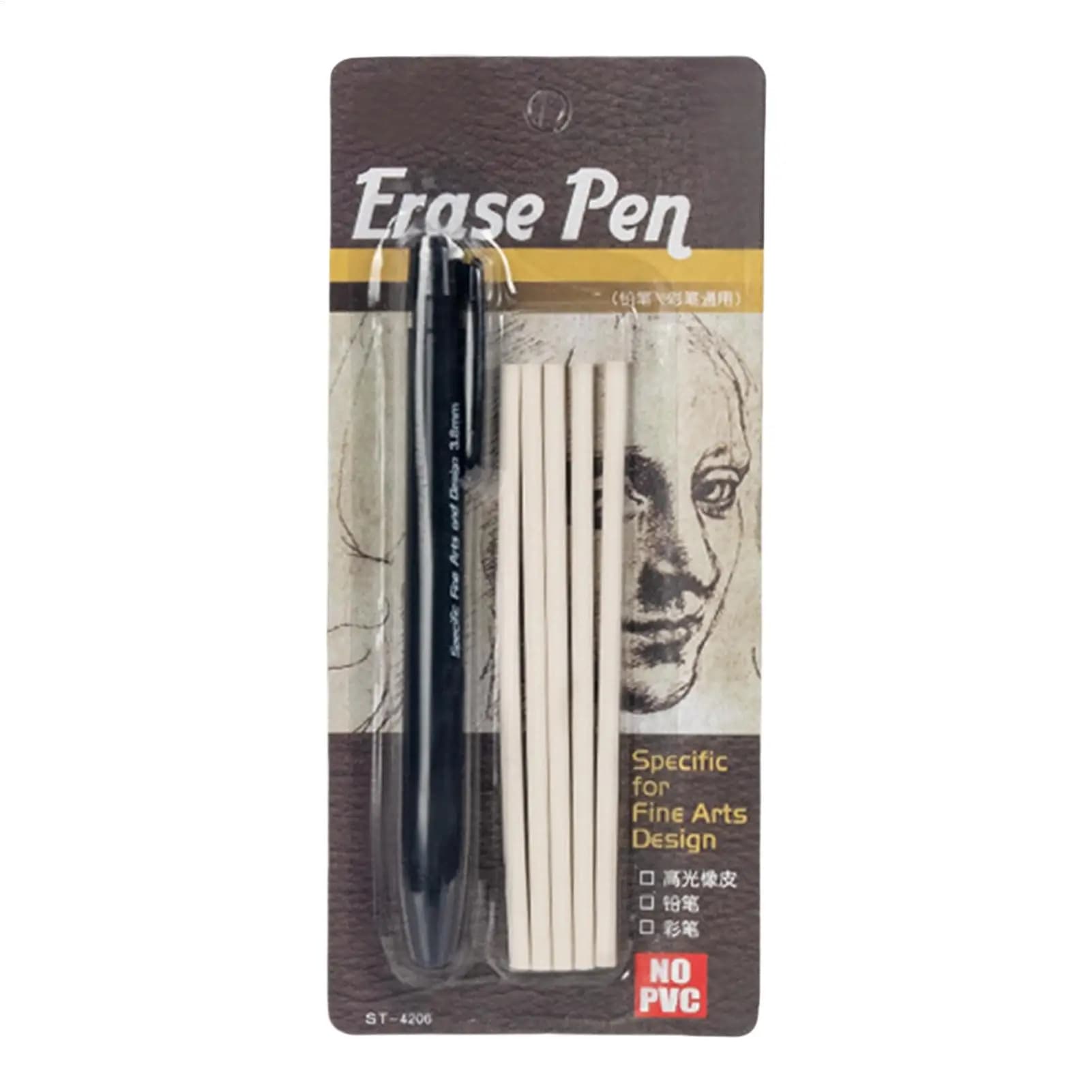 Eraser Mechanical Rubber Refillable Pen Press Type Sketching Drawing Correction Painting Erasers Art Supplies Eraser pen