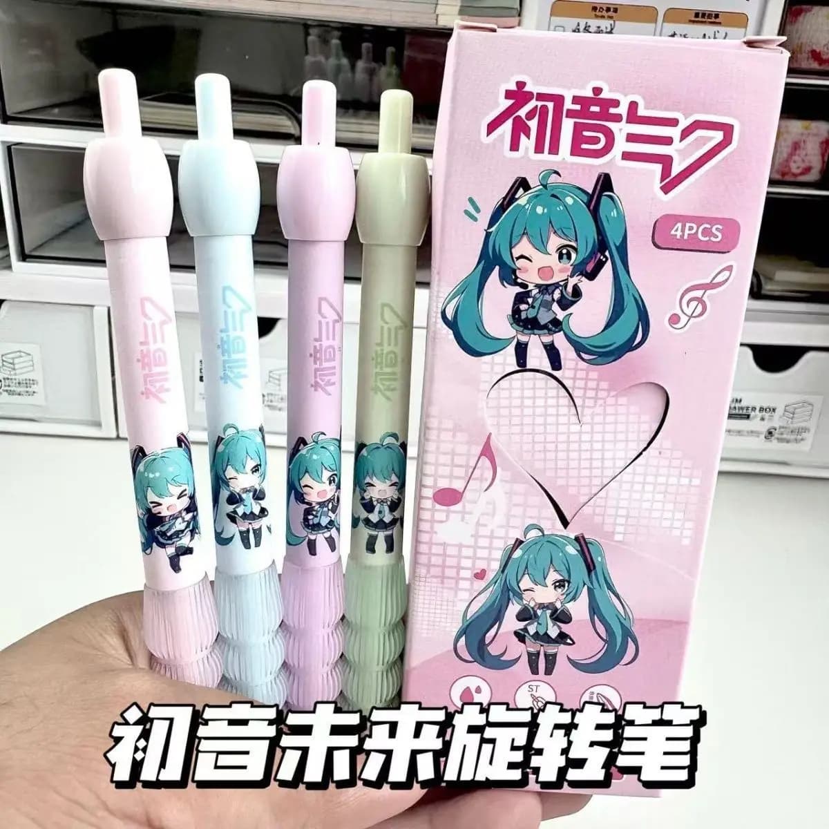Creative Anime Hatsune Miku Press Pens Cartoon High-value 4pcs Gel Pen Student Brush Question Smooth 0.5mm Gel Pen Gift