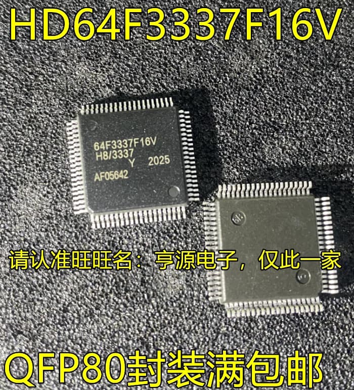 HD64F3337F16V Microcontrollore H8 a 8 bit 16MHz 60KB Flash 80-Pin QFP Componente Industriale