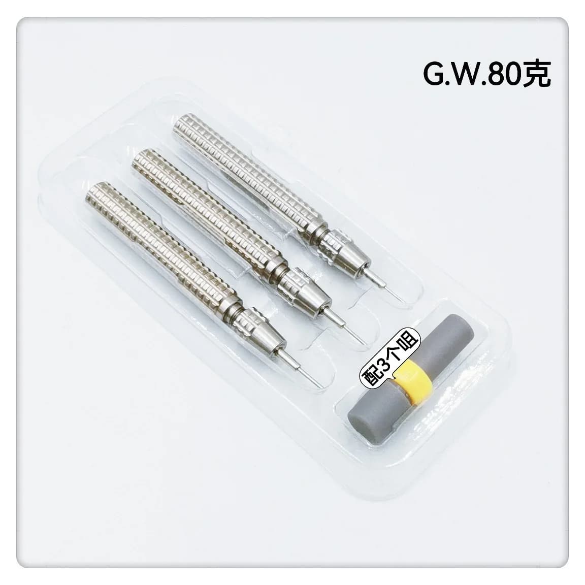 Watch Repair Strap Punch Needle with Punch Pins Kit Watch Band Bracelet Needle Split Tool Set Watchmaker Stainless Steel Tools