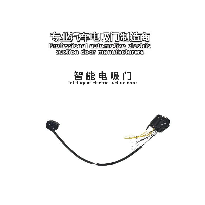 Adatto per serratura elettrica intelligente Honda Civic Elysion Fit di 9a generazione