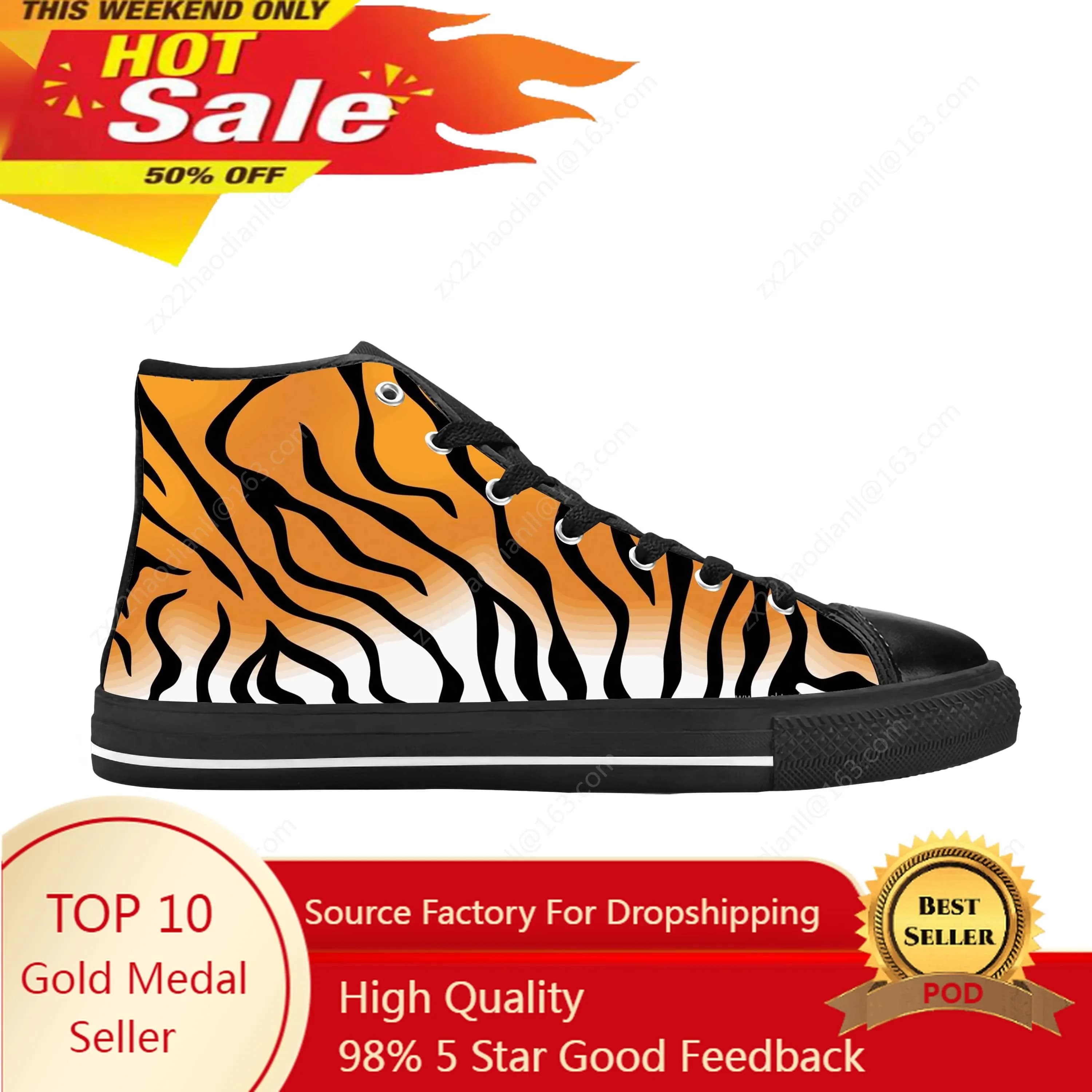 Animal Tiger Stripe Print Skin Pattern Cool Funny Casual Cloth Shoes High Top Comfortable Breathable 3D Print Men Women Sneakers