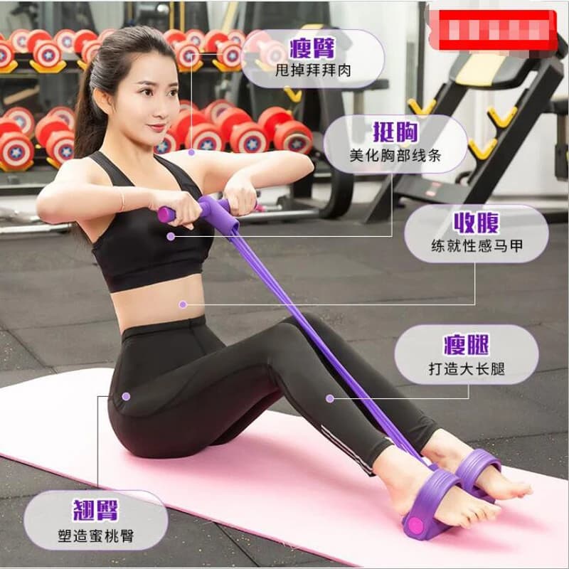 Fitness 4 Tubi Fasce di resistenza Pedale Ginnico Sit-up Pull Ropes Espansore Pancia Fasce elastiche Attrezzatura per yoga Allenamento a casa