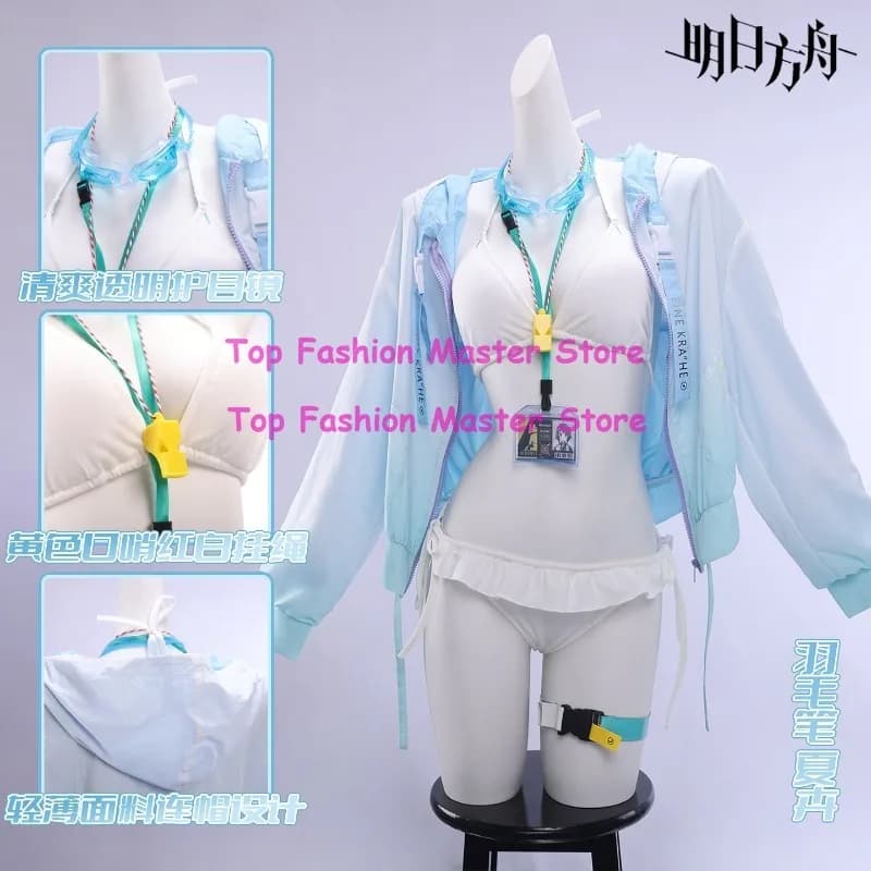 Arknights La Pluma Cosplay Full Set, Sexy Swimsuit Women Anime Game Costume with Props Wig