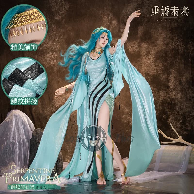 Hissabeth Cosplay Costume Reverse: 1999 Polished Green Dress Carnival Uniforms Halloween Dresses Game for Women