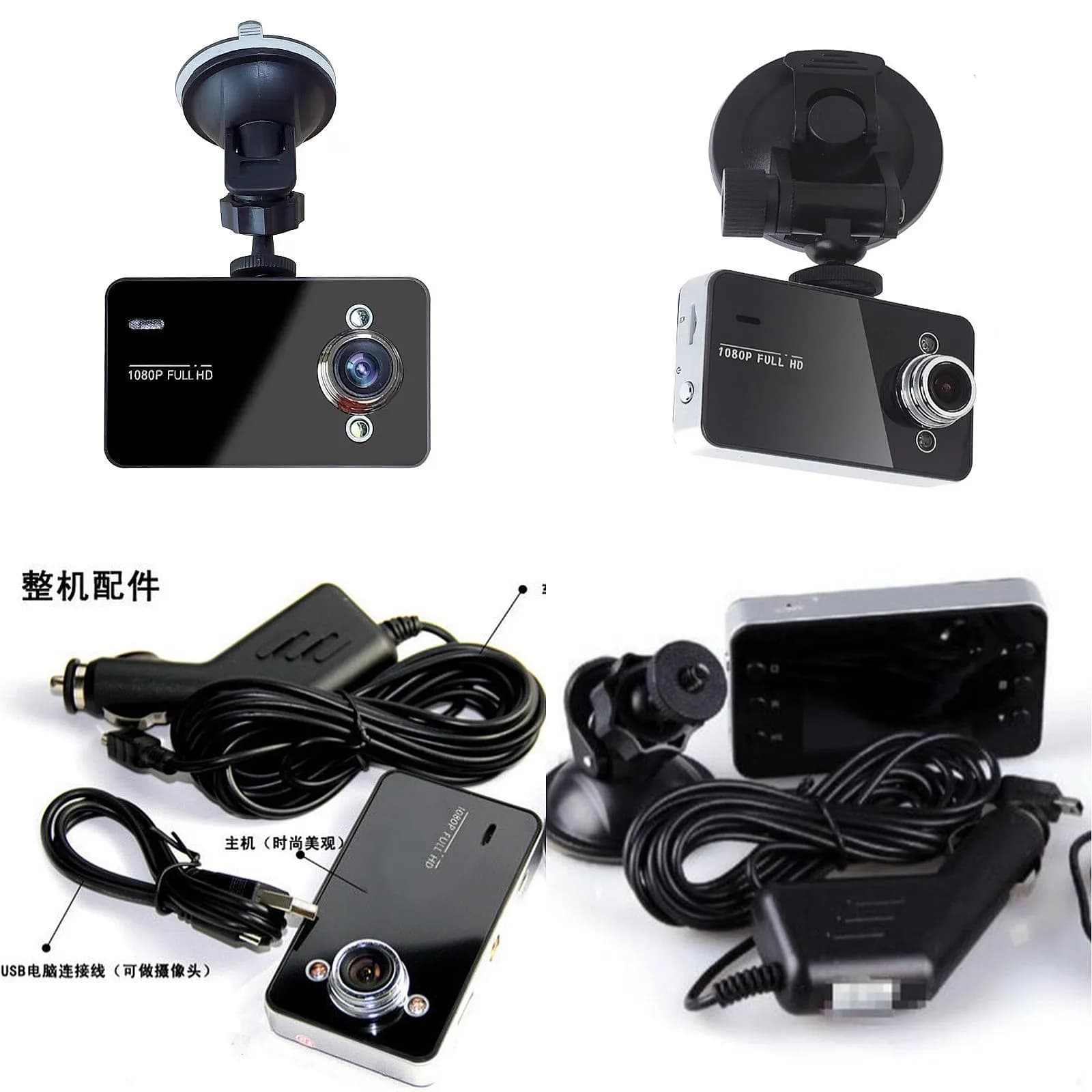 K6000 Dash Cam Hidden Car DVR Night Vision HD Driving Recorder