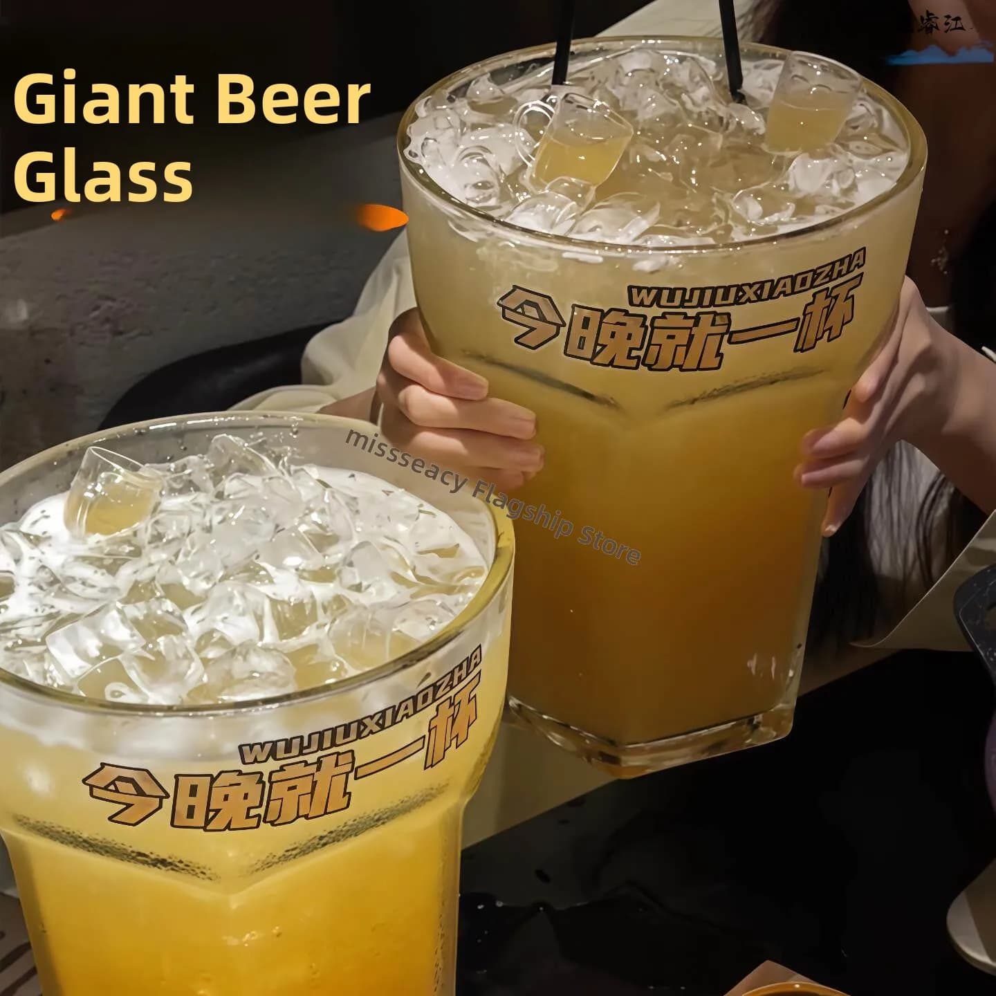 Extra Large Beer Mug Gigantic Cup Super Size Drinking Glass Crystal Craft Beverage Holder Diningware Accessory
