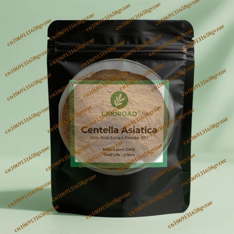 Sigillatura professionale in fabbrica e confezione personalizzata EXTRATTO ASIATICA CENTELLA Per evidenziatore corpo e viso in polvere per la salute