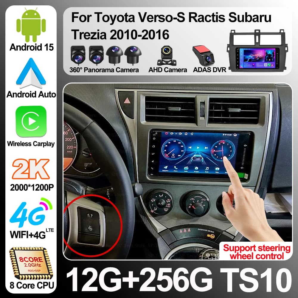 Autoradio Android 16 per Toyota Verso-S Ractis Subaru Trezia 2010-2016, Lettore Multimediale con Carplay Wireless e Android Auto 5G