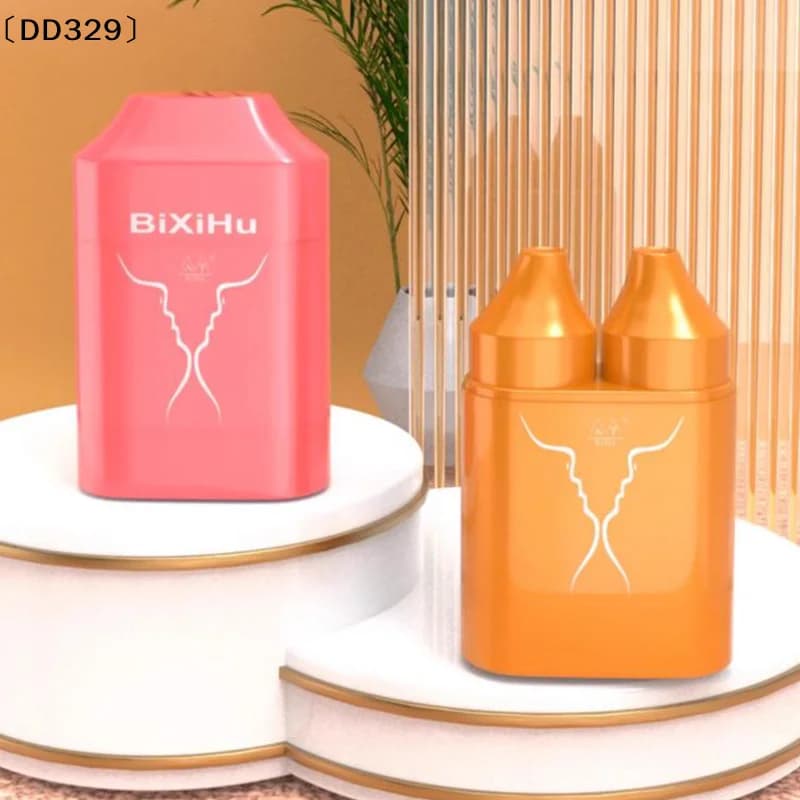 1 Pezzo di Inalatore Vuoto per Oli Essenziali, Mini Dispenser per Oli Essenziali e Profumi, Bottiglia Inalatore per Oli Essenziali〔DD329〕