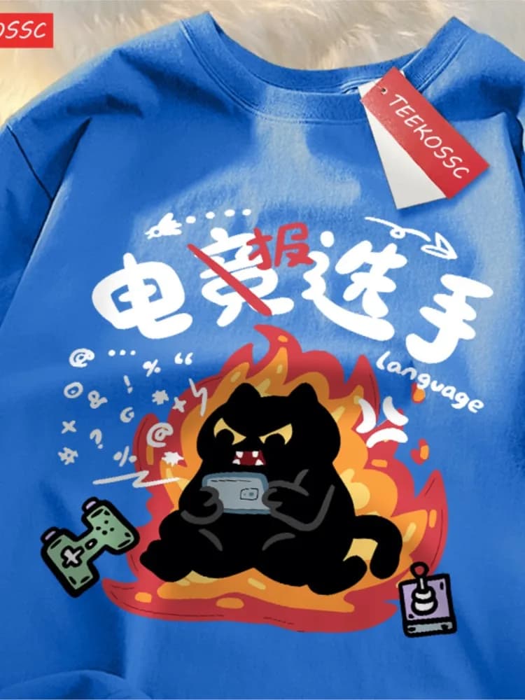 The Irritable Cat Is Playing Games Cotton Women T-Shirts Cartoons Printing T Shirts Soft O-Neck Oversize Tops Summer Clothes