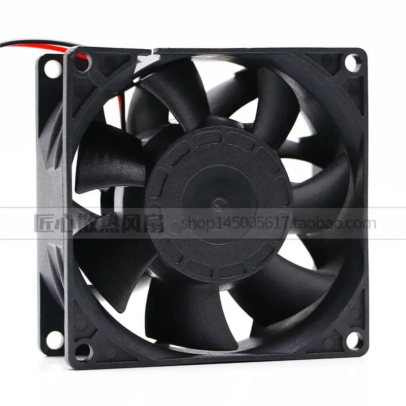 PELKO MOTORS R8038H24BPCB2I-7 CB21-7 24V 0.65A Cooling Fan for Electronic Equipment