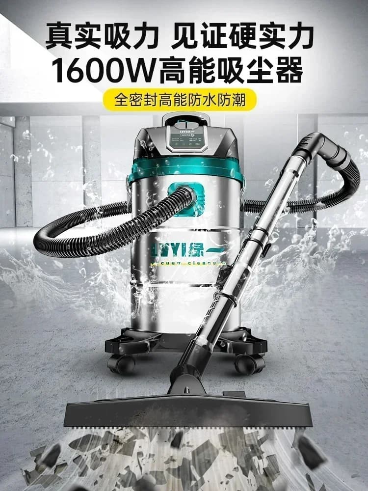 Aspirapolvere 220V ad alta potenza di aspirazione, per uso domestico, industriale, speciale per autolavaggio, aspiratore per polvere commerciale ADg