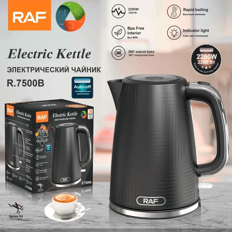 European standard high power 304 stainless steel hot electric kettle RAF R.7500