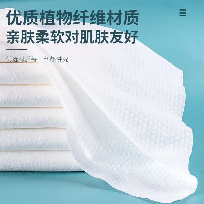 Asciugamano da bagno usa e getta Asciugamano compresso addensato Asciugamano da viaggio portatile Asciugamano da bagno usa e getta per hotel di bellezza 70x140 cm