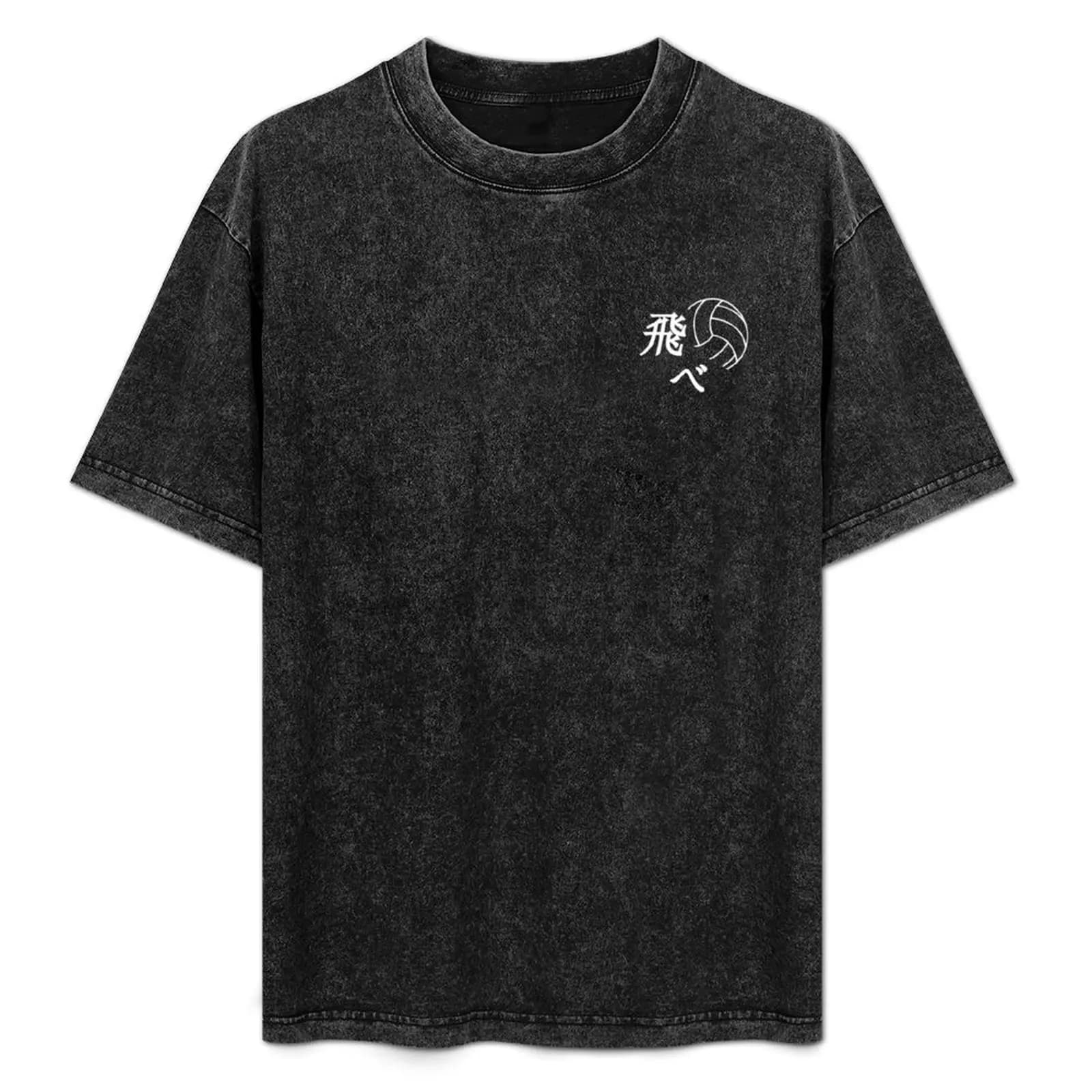 T-shirt da pallavolo FLY, maglietta basic per taglie grandi e alte
