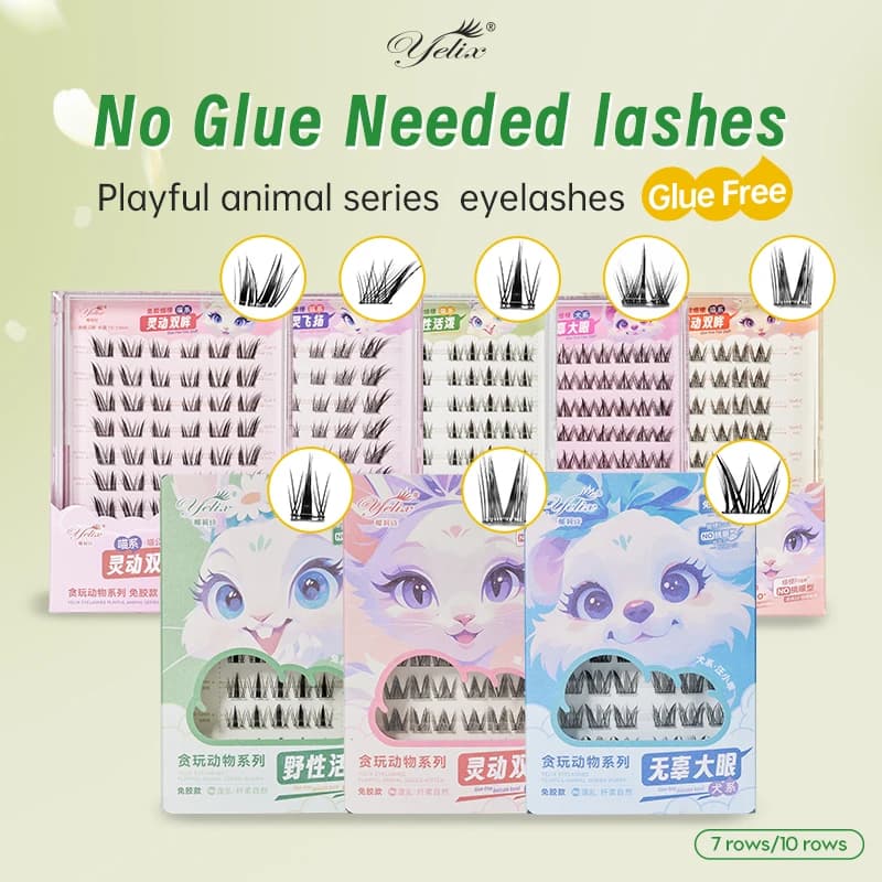 Yelix Do-it-yourself-made eyelashes Faux eyelashes without glue Natural eyelashes Manga Eyelashes fake soft daily make-up