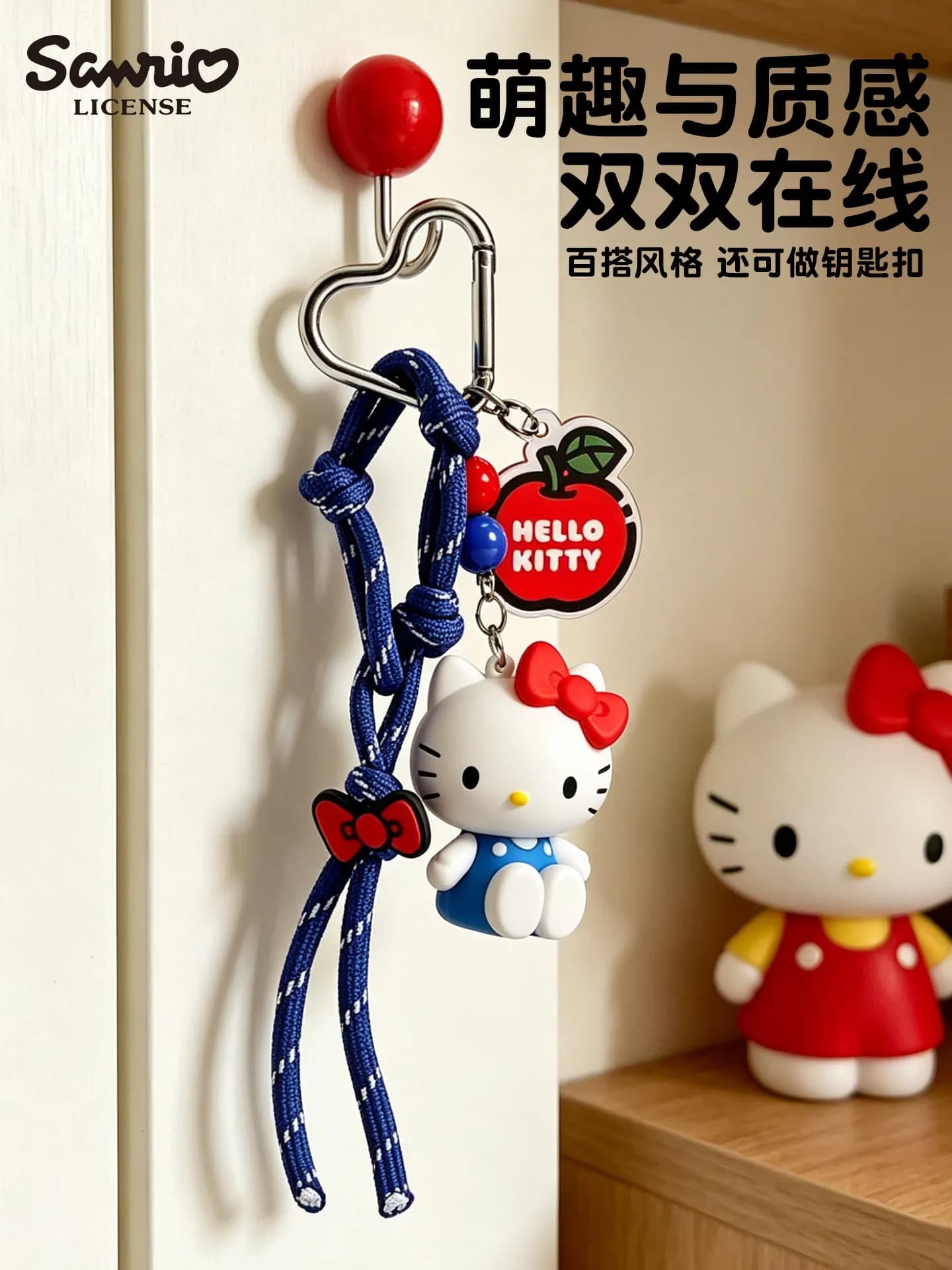 Portachiavi con ciondolo a forma di bambola Hello Kitty di Sanrio, accessorio raffinato, portachiavi per auto, ornamento da appendere, cordino per cellulare.