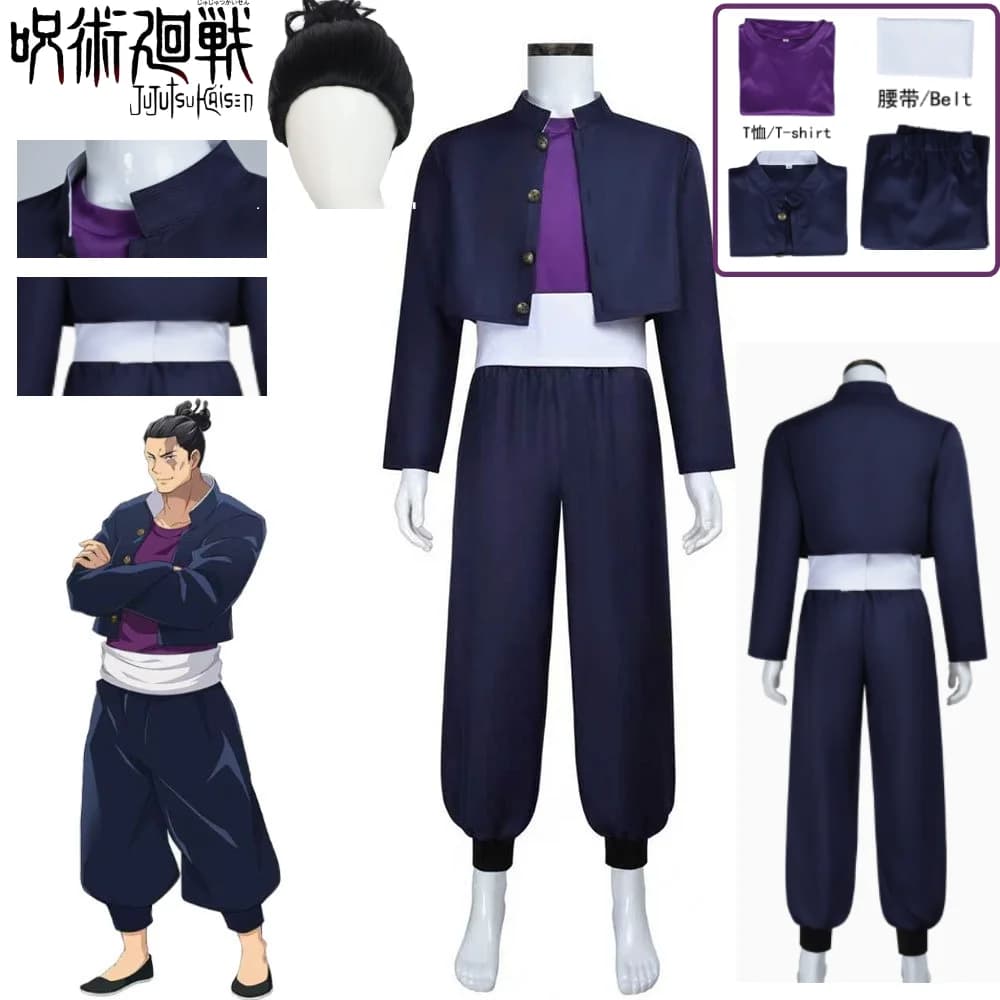 Jujutsu Kaisen Aoi Todo Cosplaycostume Jujutsu Sorcerer Dark Purple Battle Outfit Coat, T-shirt Pants Belt for Jujutsu Comic Con