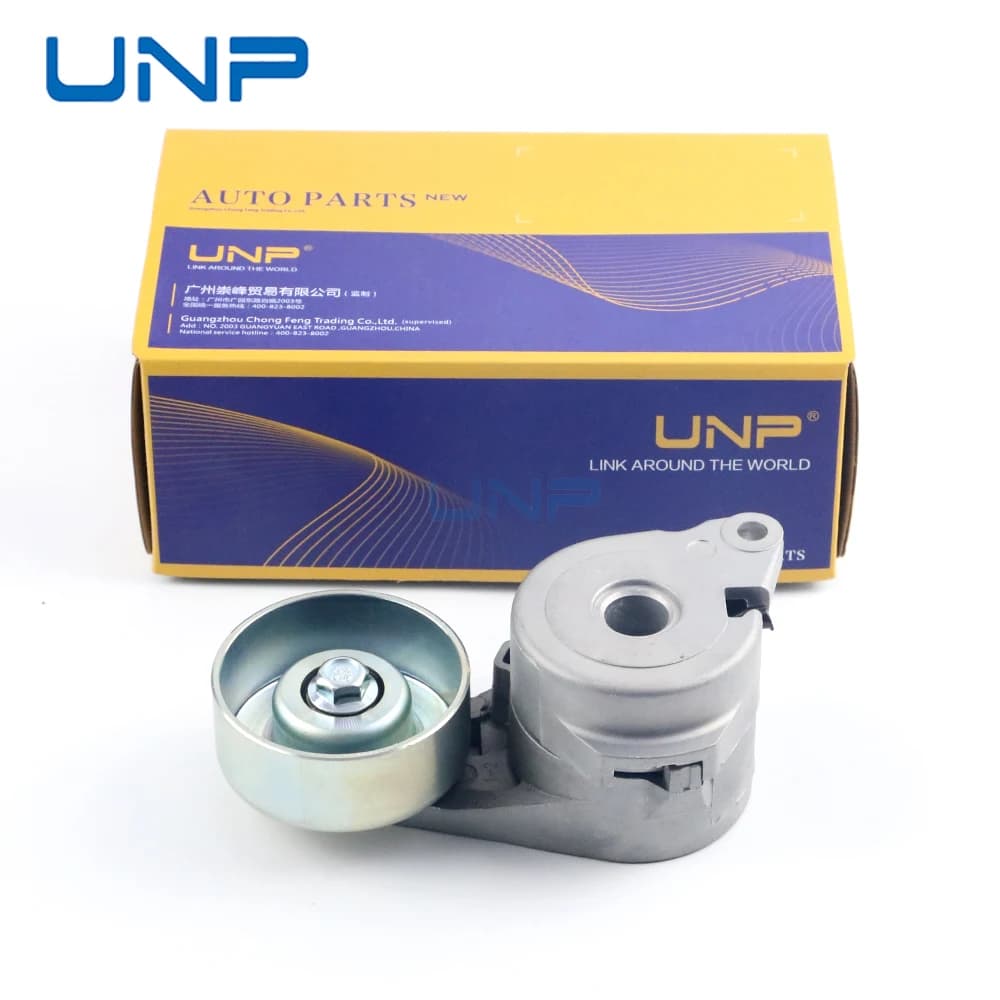Tendicinghia PW811826 per PROTON GEN2 EXORA IMPIAN PEERSONA SAGA SATRIA NEO 1.6 1.3 2007-