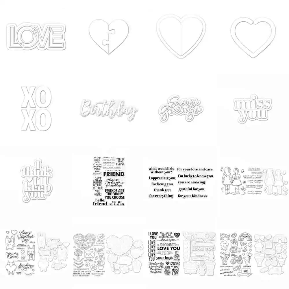 Love/Friendship/Birthday Themed Carbon Steel Die & Clear Stamp Set, Heart/Cake/Text Elements Tools for DIY Scrapbooking & Greet