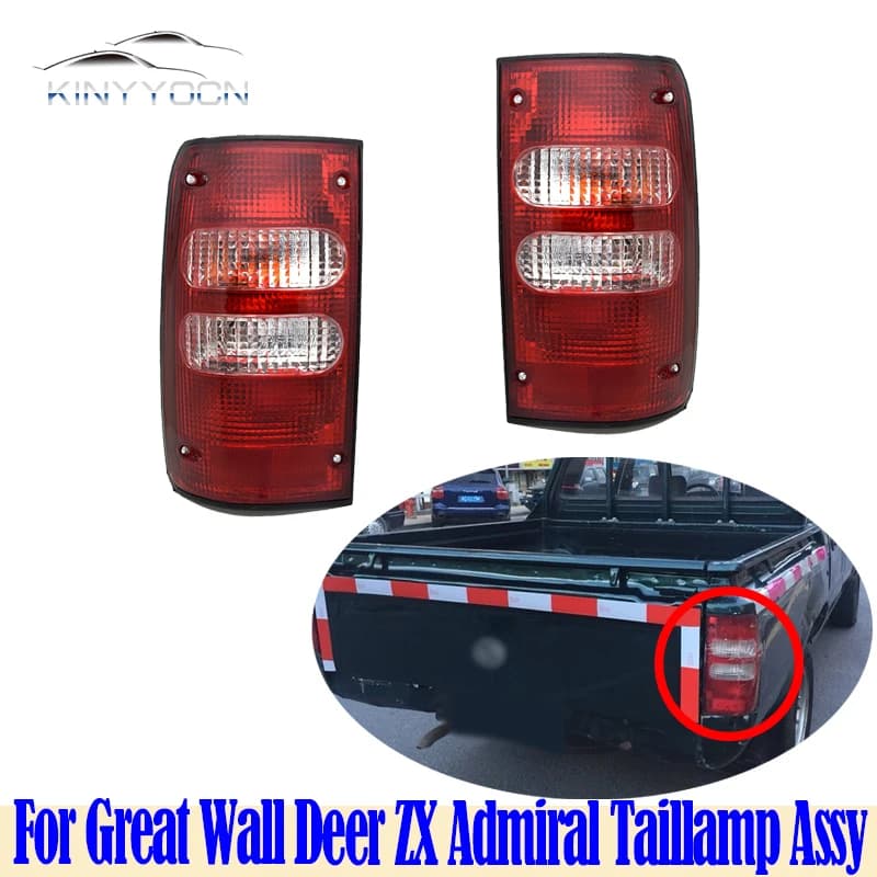 For Great Wall Deer ZX Admiral Rear Light Backlight Brack Backlight