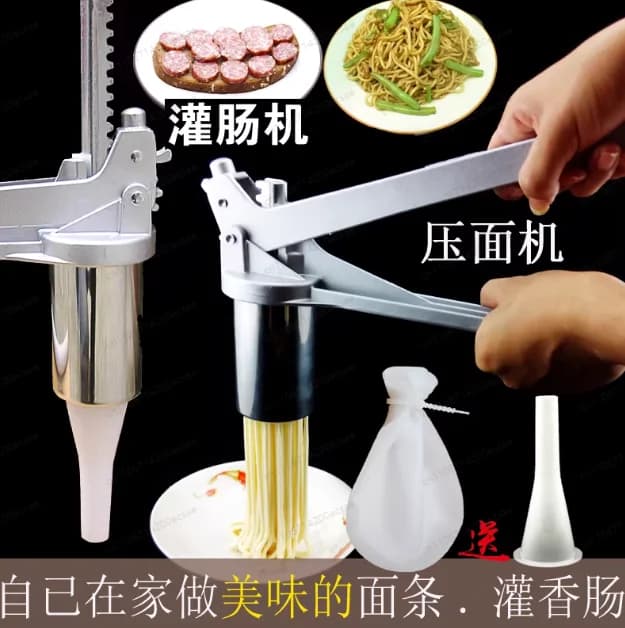 Macchina Manuale per Pasta in Acciaio Inossidabile con Manovella, Tagliapasta e Spremiagrumi, Utensile da Cucina con 7 Stampi per Pasta