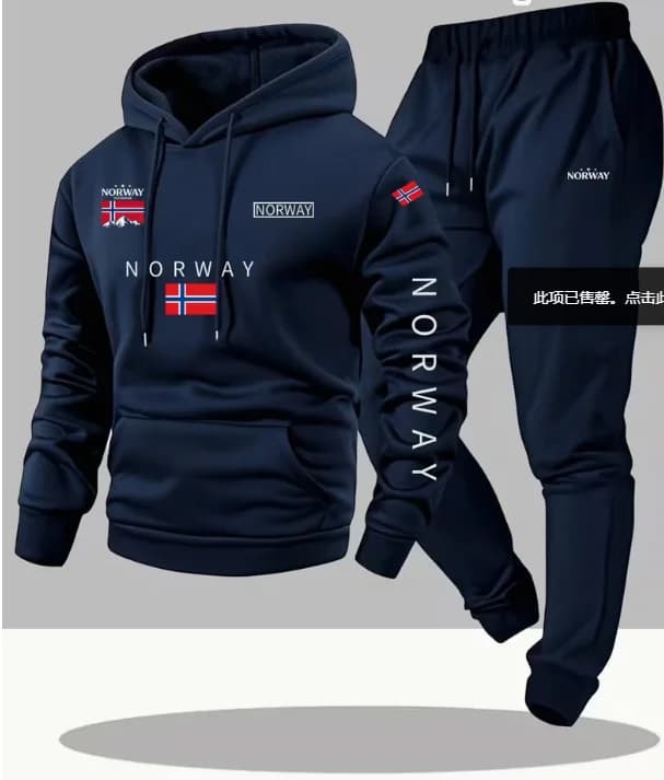 Set di 2 pezzi con felpa con cappuccio e pantaloni della tuta con coulisse, con lettere norvegesi in stile cartone animato | Felpa casual con cappuccio, tessuto leggermente elasticizzato, design grafico