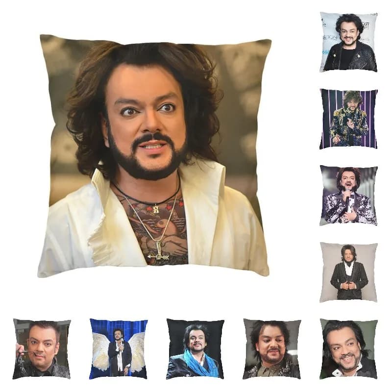 Philipp Kirkorov Cushion Cover 40x40 Home Decorative Print Russian Singer Throw Pillow for Sofa Double-sided