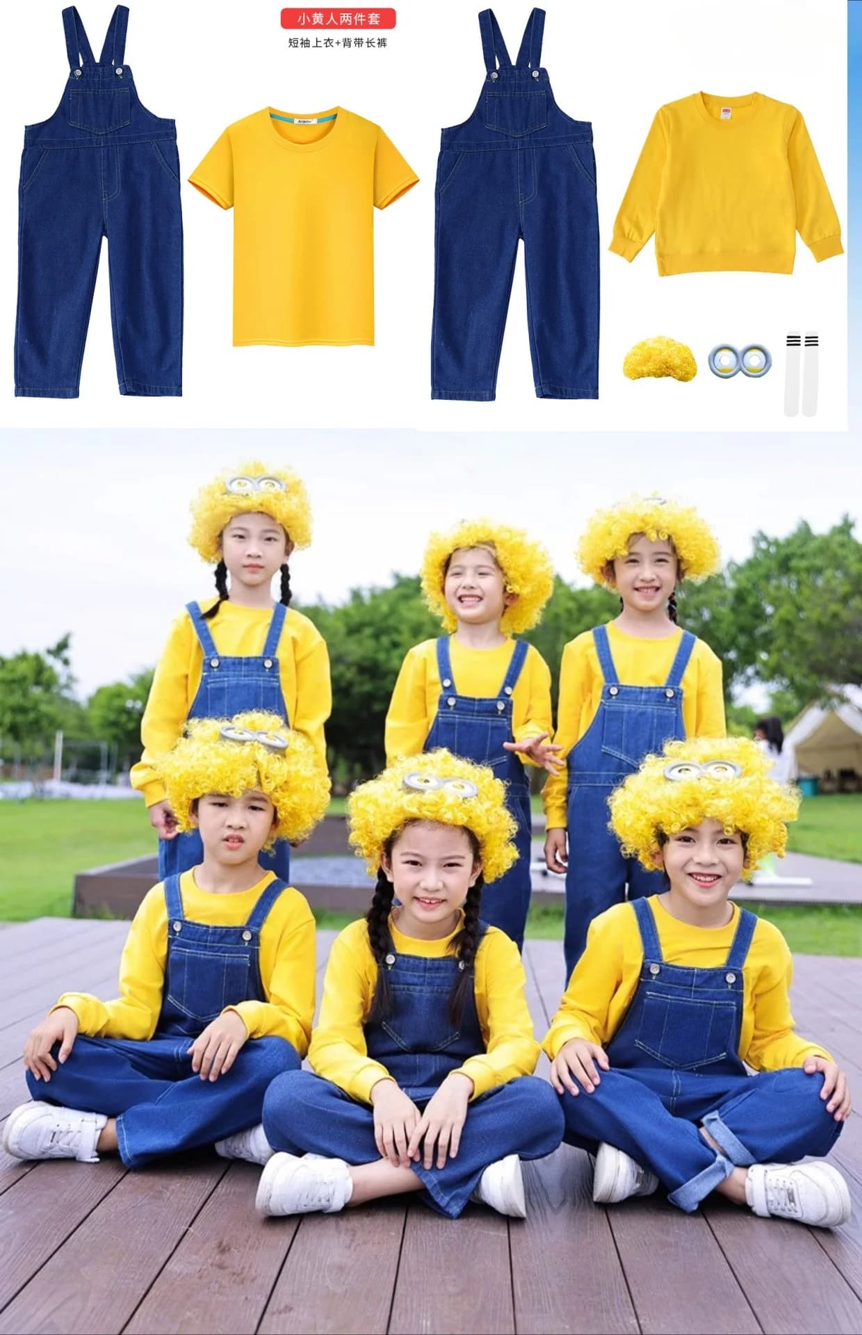 Costume da Cosplay per Bambini, Tuta con Berretto, Guanti, Occhiali, Set da 5 Pezzi per Spettacoli e Giochi di Ruolo di Halloween