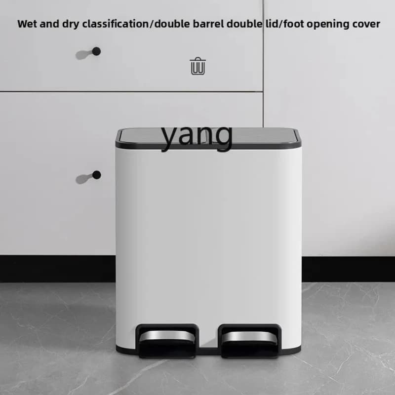 LHM, Kitchen Classification Trash Can Household Dry and Wet Separation Stainless Steel Large Foot Pedal Double Barrel with Lid