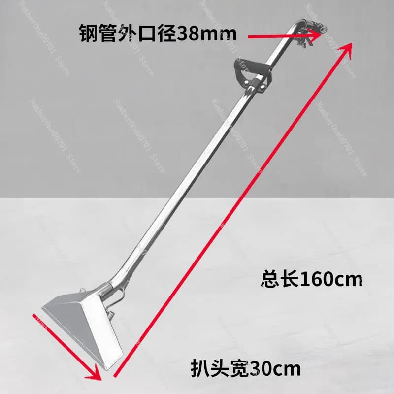 Stainless Steel Steam Carpet Cleaner Tool, Vacuum Extractor Wand Head for Upholstery & Floor Cleaning, Long Handle