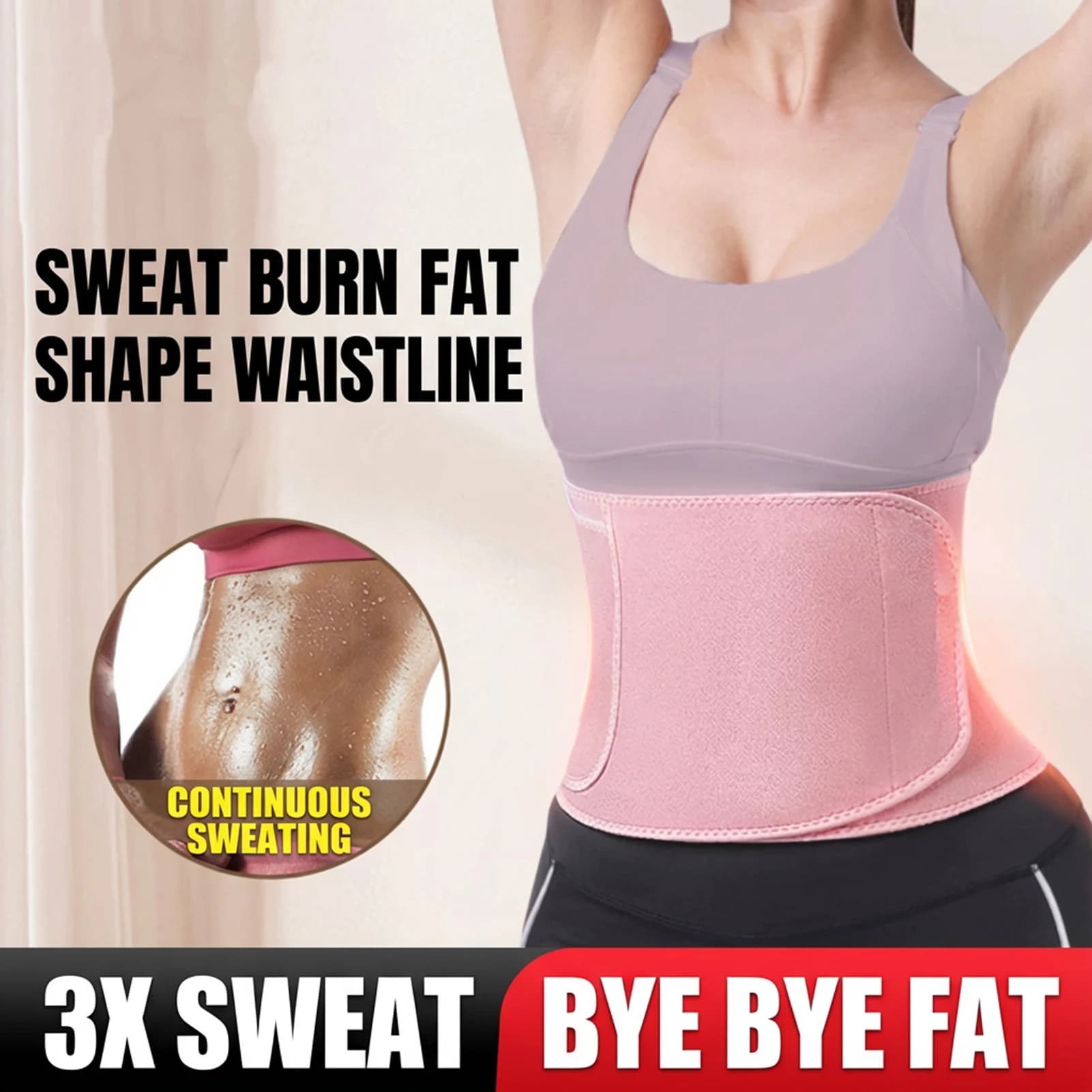 Universal sports belt for sweat Training belt for sweat life to silver ions for men and women running aerobic Protection for life for strength training