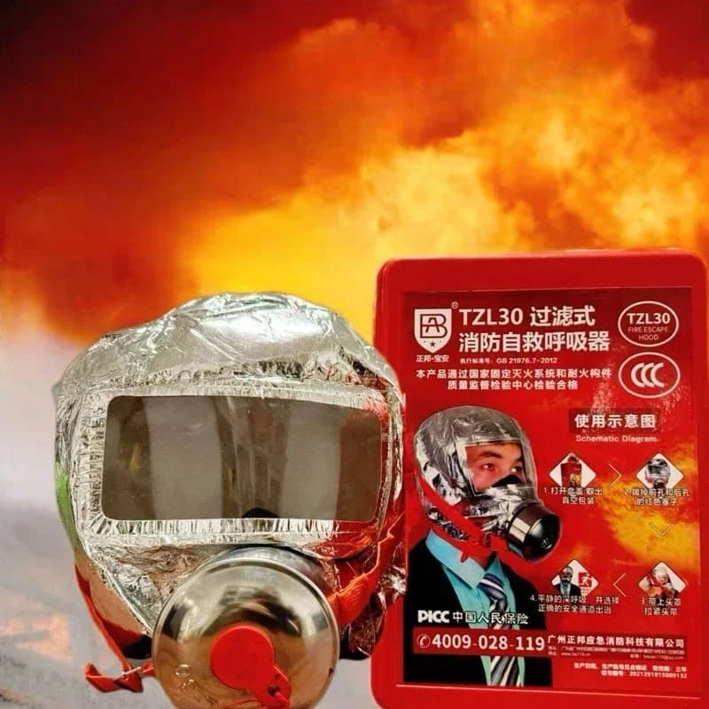 1pcs/2pcs/3pcs Fire Escape Hood Mask Self-rescue Breathing Apparatus Fire Mask Multi-Layered Fireproof Filter Mask Escape Hood