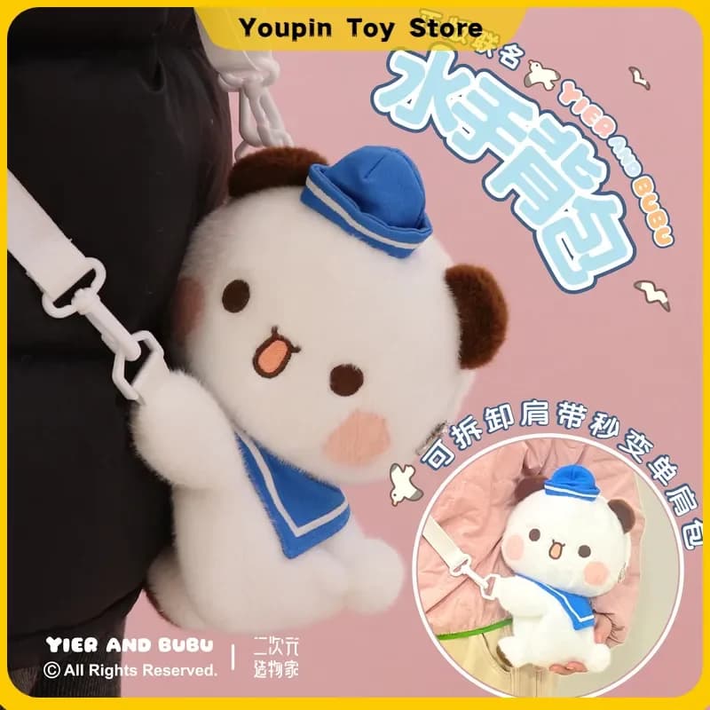 Yier And Bubu Plush Toy Sailor Bag Cute Meme Merchandise Yier And Bubu Bag Convertible Single Shoulder Crossbody Backpack Gift
