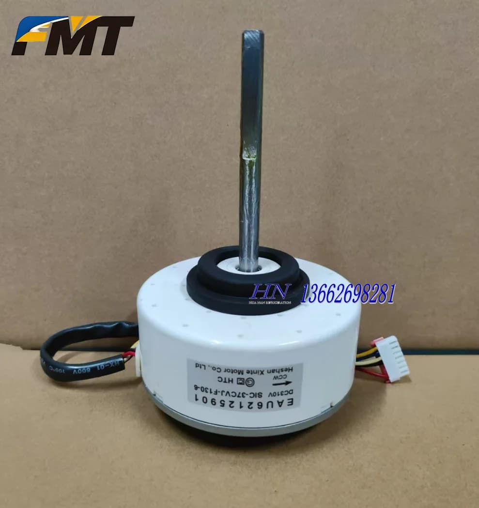 Nuovo condizionatore d'aria inverter DC con ventilatore da camera EAU62125901 SIC-37CVJ-F130-6