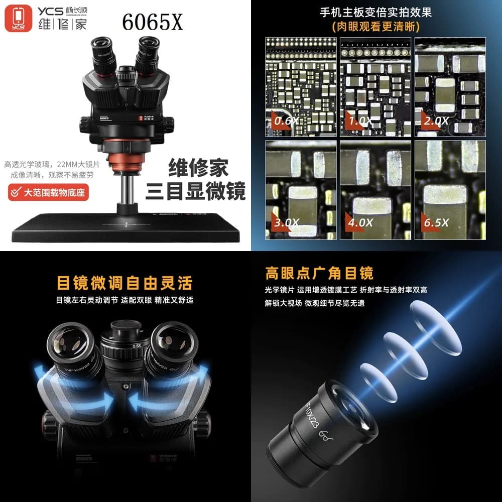Microscopio trinoculare Yang Changshun 6065X con messa a fuoco regolabile per strumenti di riparazione smartphone ed elettronica di precisione