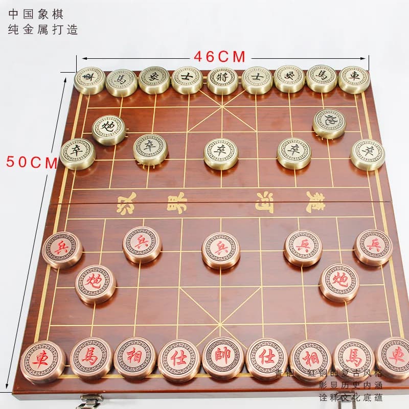 Chinese Chess Set, Copper Magnetic Chess Pieces with Foldable Leather Chessboard, High-end Collectible Gift Ornament for Adults