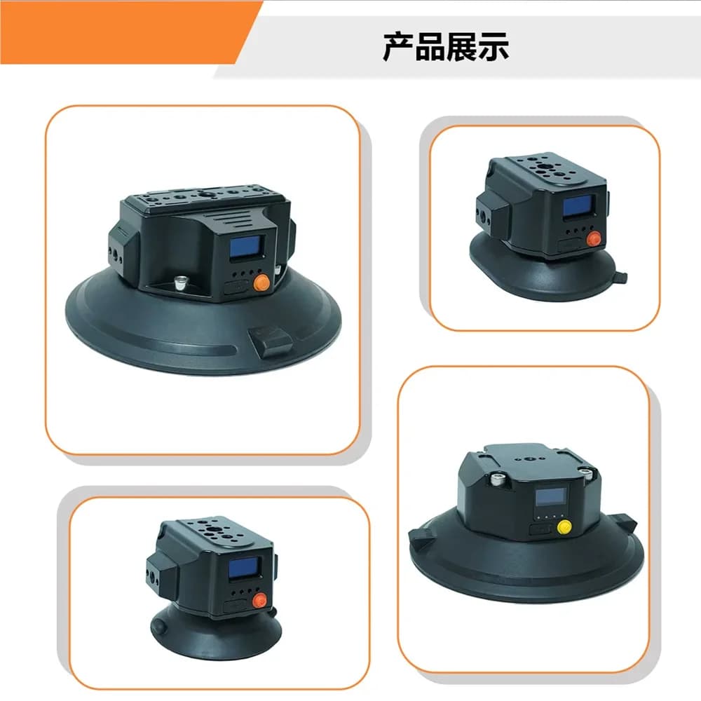 camera shooting fixed bracket 4.5 inch 5 inch 6 inch electric vacuum suction cup car internal and external sports
