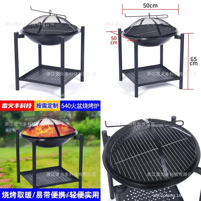 Portable Outdoor Wood Burning Fire Pit with BBQ Grill Dual Purpose Camping Stove Steel Fire Bowl for Patio Garden