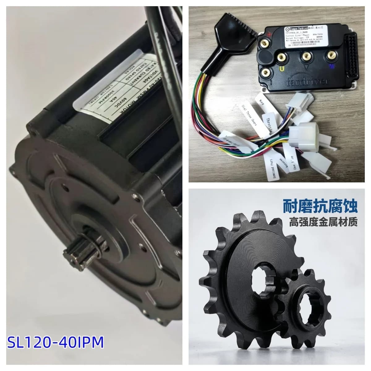 Motore PMSM da 60V 2KW con albero scanalato, mini controller 12 e pignone 219H per MTB elettrico, tosaerba e E-Gokart.