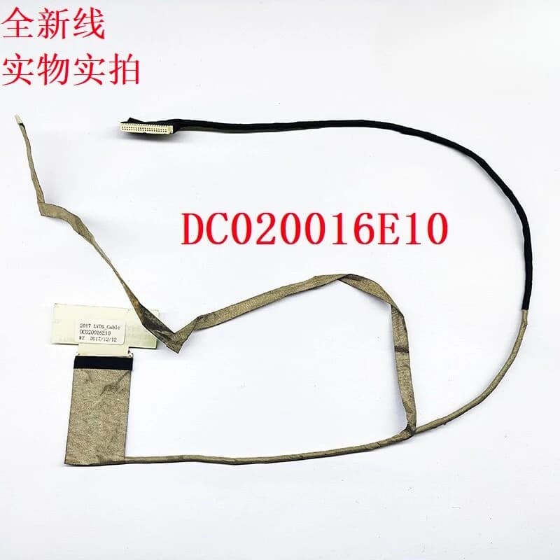 Cavo schermo per DC020016E10, cavo schermo CABRG57013, cavo schermo pcw20, PBL10, NAW20, NCL60/61